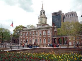 A Guide To Schools Within 10 Miles Of Philadelphia A Guide To Schools Within 10 Miles Of Philadelphia