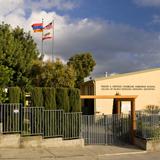 Chamlian Armenian School Photo