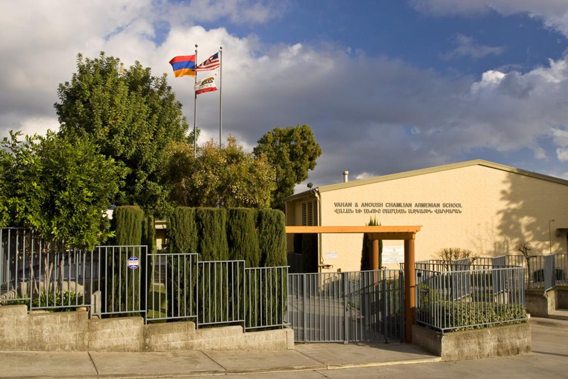 Chamlian Armenian School Photo