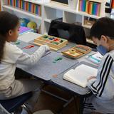 Mater Amoris Montessori School Photo #6