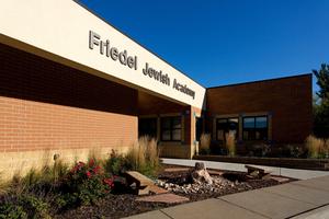 Friedel Jewish Academy Photo