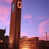 Bishop Gorman High School Photo #4 - Bishop Gorman's G Tower
