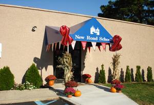 New Road School Photo
