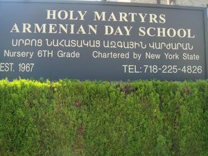 Holy Martyrs Armenian Day School Photo