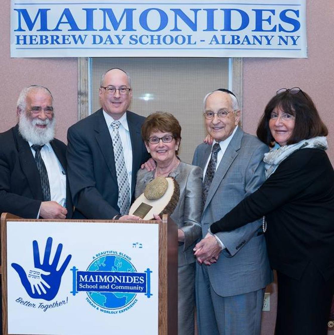 Maimonides Hebrew Day School Photo #1