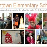 Peachtown Continuation School Photo #3