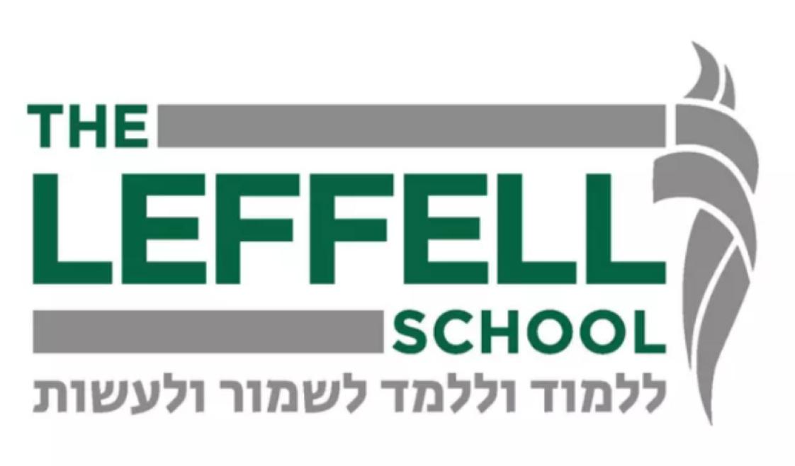 The Leffell School Photo #1