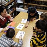 Emerson Montessori School - Palo Alto Photo #6 - Chinese class