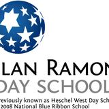 Ilan Ramon Day School Photo