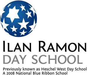 Ilan Ramon Day School Photo