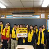 West Sayville Christian School Photo - In Observance of National School Choice week, students participated in a special chapel sharing their reasons why they love their school.