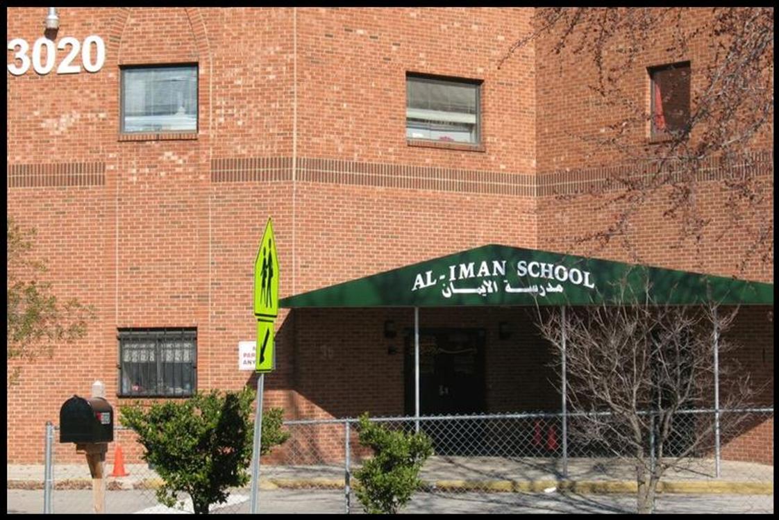 Al-iman School Photo - Al-Iman School Elementary Building