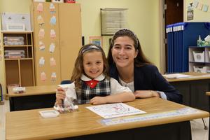 Mars Hill Academy Photo