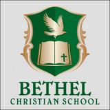 Mcminnville Bethel Academy Photo - School Logo