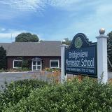 Bridgeview Montessori School Photo