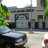El Ber Islamic School Photo #2