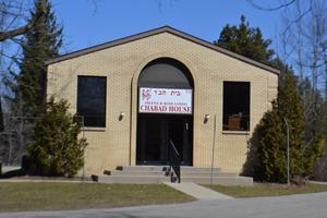 Grand Rapids Hebrew Academy Photo
