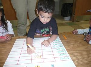 S Arlington Heights KinderCare Photo