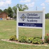 Christian Montessori Academy Photo