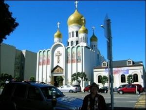 St. John Of San Francisco Orthodox Academy Photo