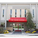 The Suzuki School Photo #2 - Buckhead Campus
