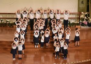 Tzu Chi Great Love Preschool, Dallas Photo Tzu Chi Great Love Preschool, Dallas Photo