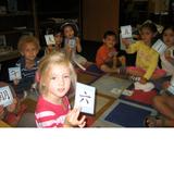 Headsup Montessori Preschools - Palo Alto, San Jose, Pleasanton Photo #5 - Bilingual Chinese-English classroom.