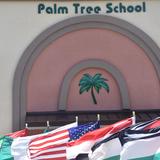 Palm Tree School Photo #3 - Palm Tree School - Raising Generations to benefit Nations