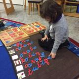 Montessori School Of Chevy Chase Photo #9