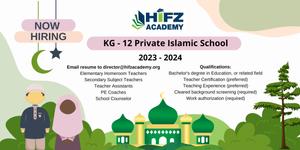 Hifz Academy Photo Hifz Academy Photo