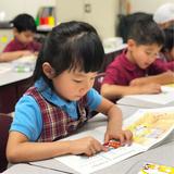 Stratford School Milpitas Corning Photo #4