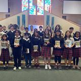 St. Lawrence Dual Language Catholic School Photo #1