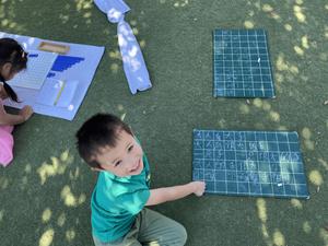 Leport Montessori Irvine Mandarin Photo