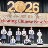 Little Lotus Academy Photo #21 - Falun Dafa meditation exercises demonstration at a local event
