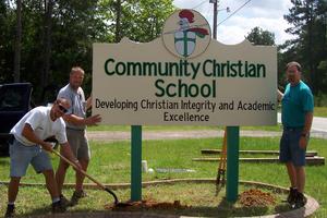 Screven Christian Academy Photo