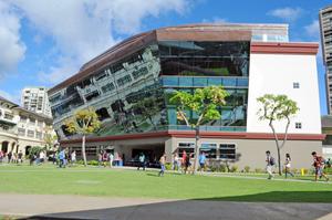 Iolani School Photo