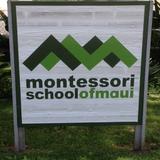 Montessori School Of Maui Photo #1