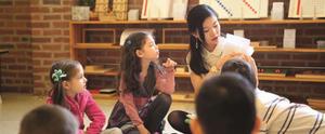 Intercultural Montessori Language School of Oak Park Photo